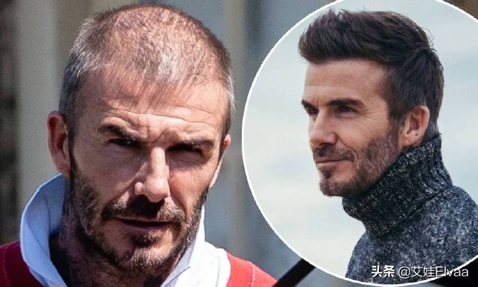 贝克汉姆年老,贝克汉姆年轻时候头型