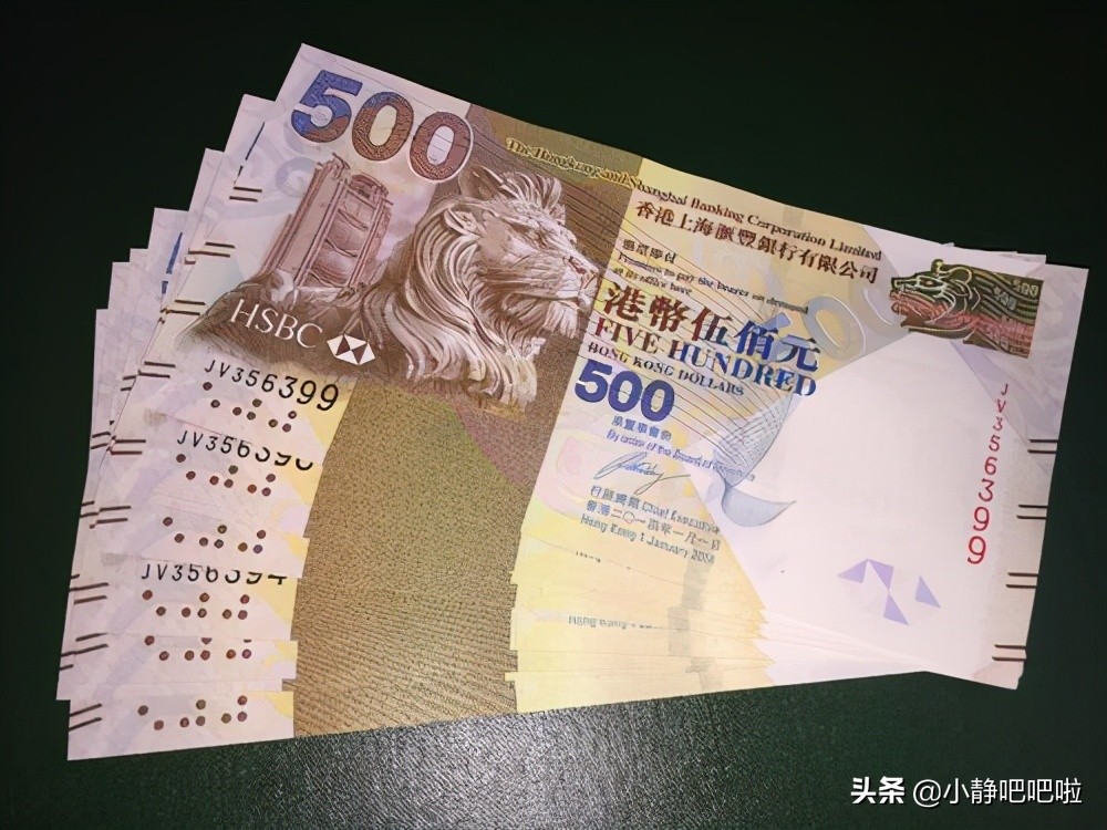 去香港冷知识大全,你不知道的20个上海冷知识