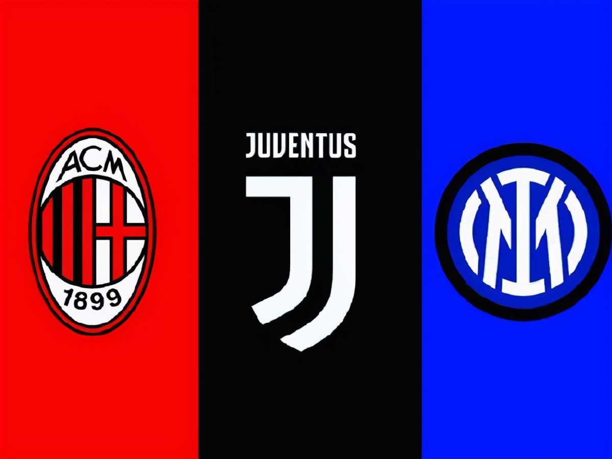 意甲缩编,欧冠扩军意甲