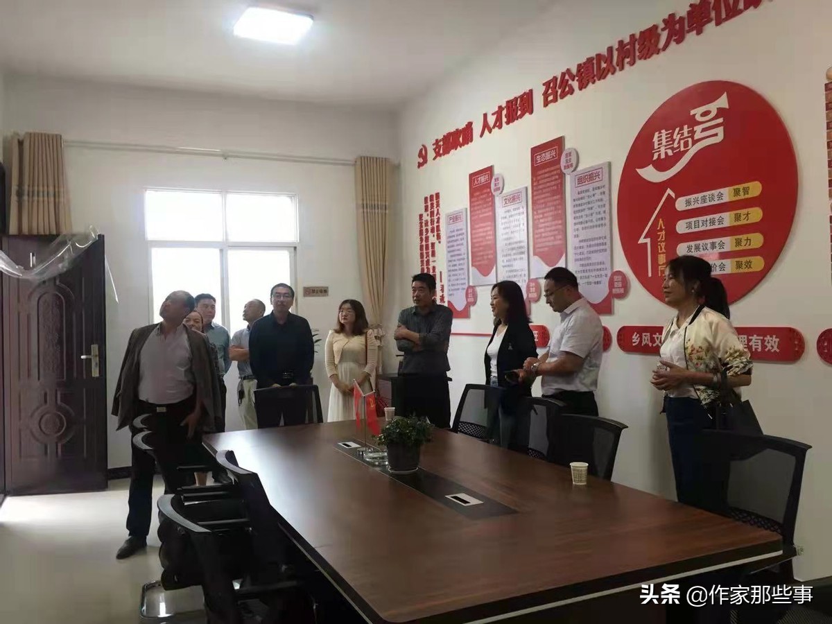 陕西省宝鸡市扶风县召公镇聚粮村,宝鸡扶风县召公镇聚粮村