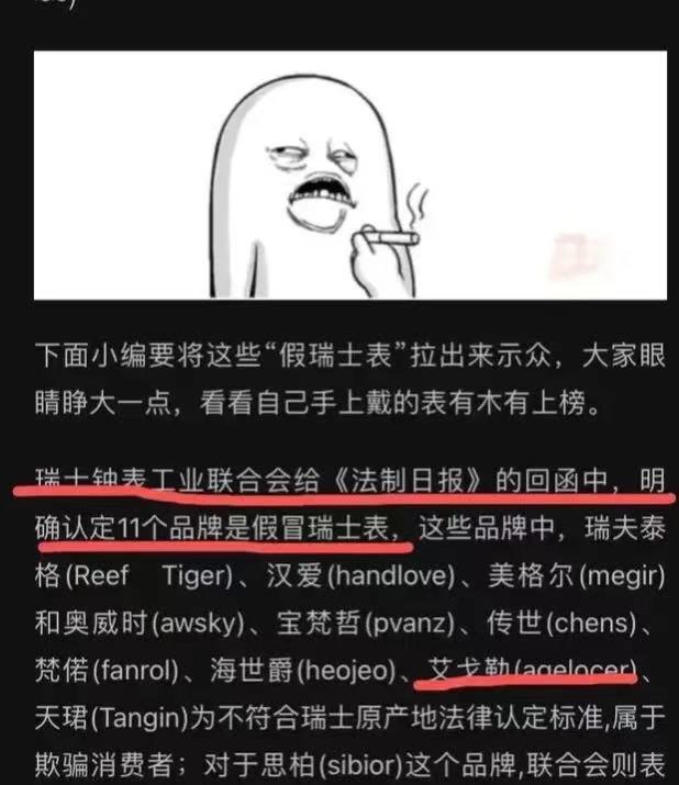 辛巴被罚90万后续怎么处理,农村辛巴被封号了吗