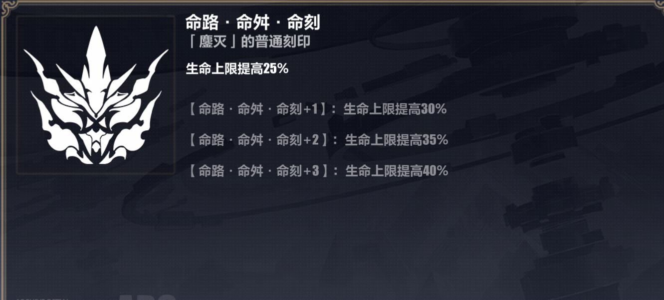 崩坏3rd卡莲打法,崩坏3卡莲试玩