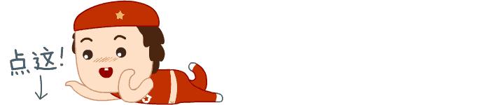 地球仪ar能看见世界各地,ar星空地球仪