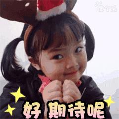 大开眼界很新奇,揭秘三河燕郊