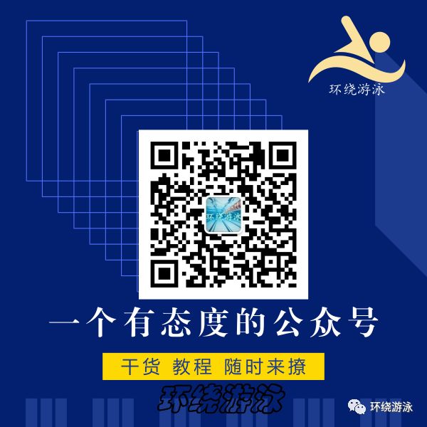 怕水？试试这招，让你水中翻滚