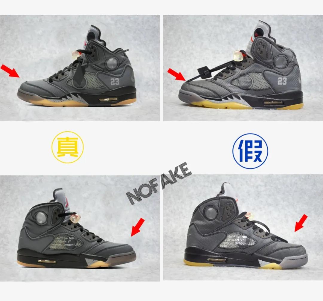 off-whitexairjordan5发售,airjordan5ow联名测评