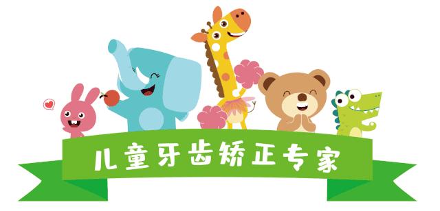 *牙虎**，少年的美好