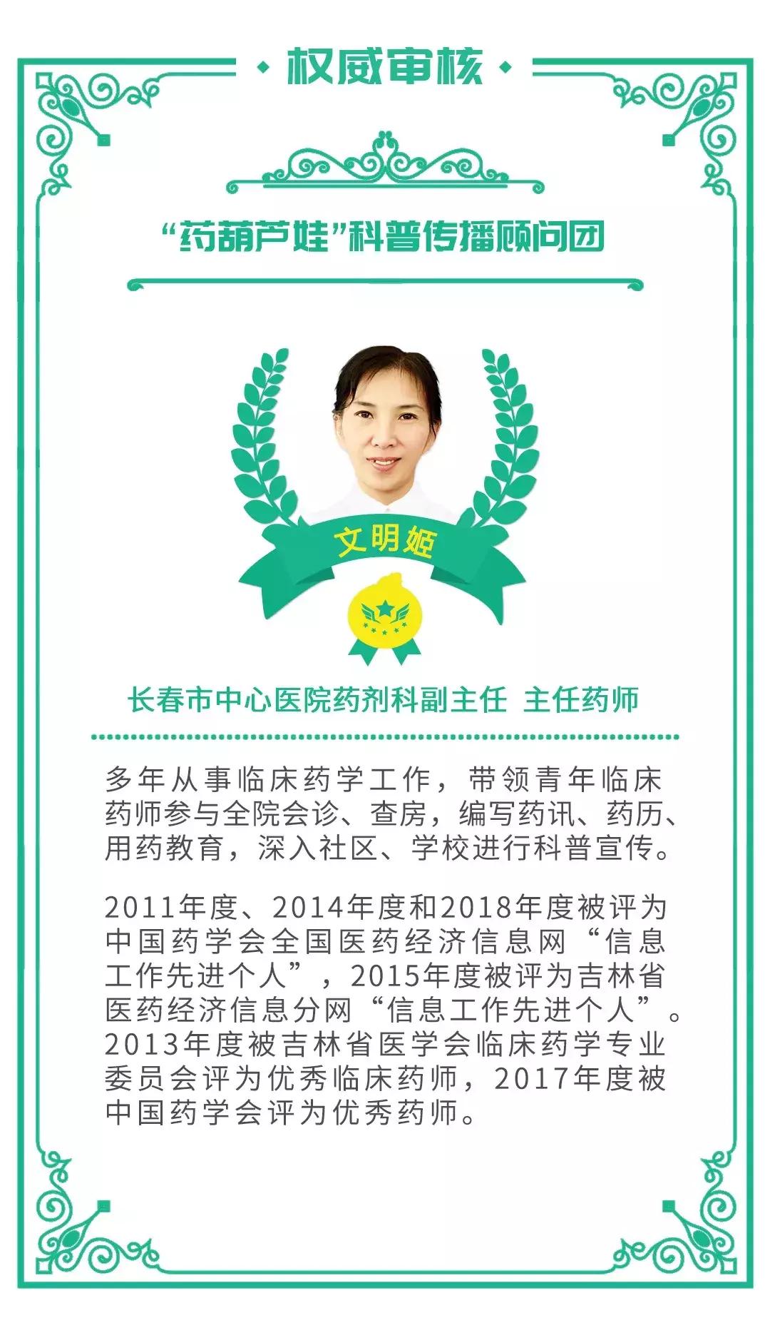 夏天穿凉鞋就有脚气怎么办,脚气夏天穿不了凉鞋怎么办