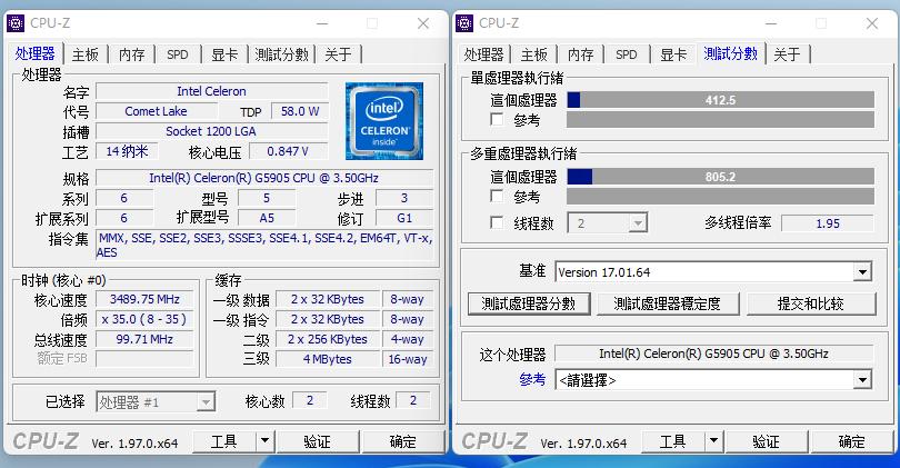 2021年赛扬还能干点啥？铭瑄H510ITX装机小测