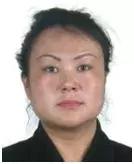 警方悬赏通缉涉黑涉恶在逃人员,11人被通缉涉黑恶在逃人员