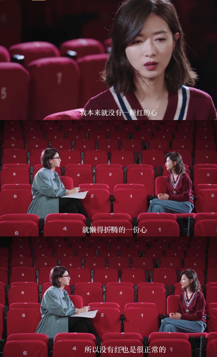 万茜经纪人否认炒作,万茜经纪人长文回应