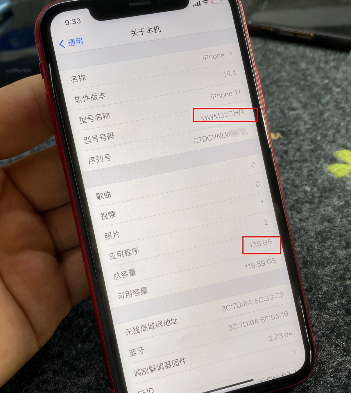 美版iphone有锁现在可以升级吗,美版有锁iphone有必要升级吗