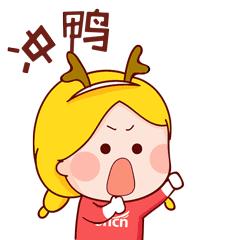 教师资格证报名照片用什么软件,教师资格网上认定得用什么浏览器