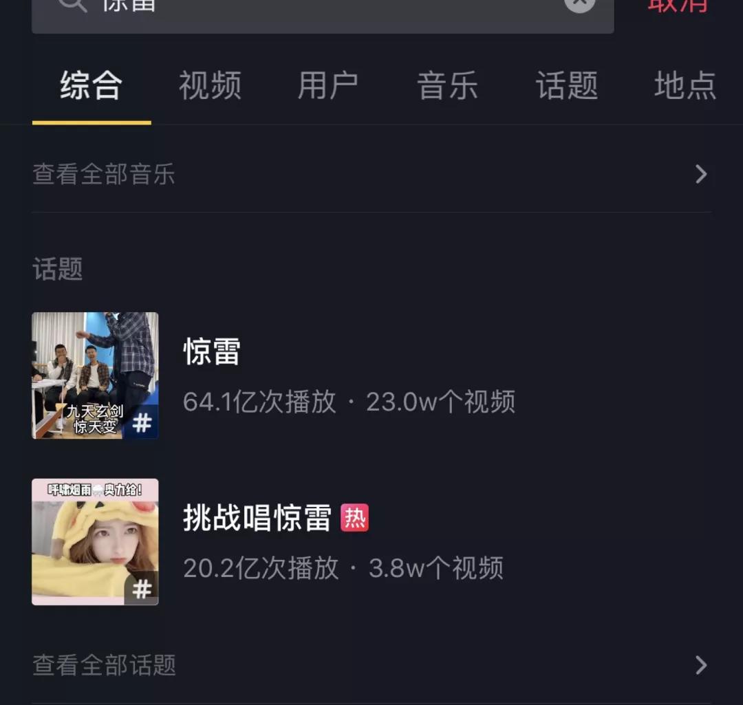 python爬虫获取网页代码,python爬虫抓取250部豆瓣数据