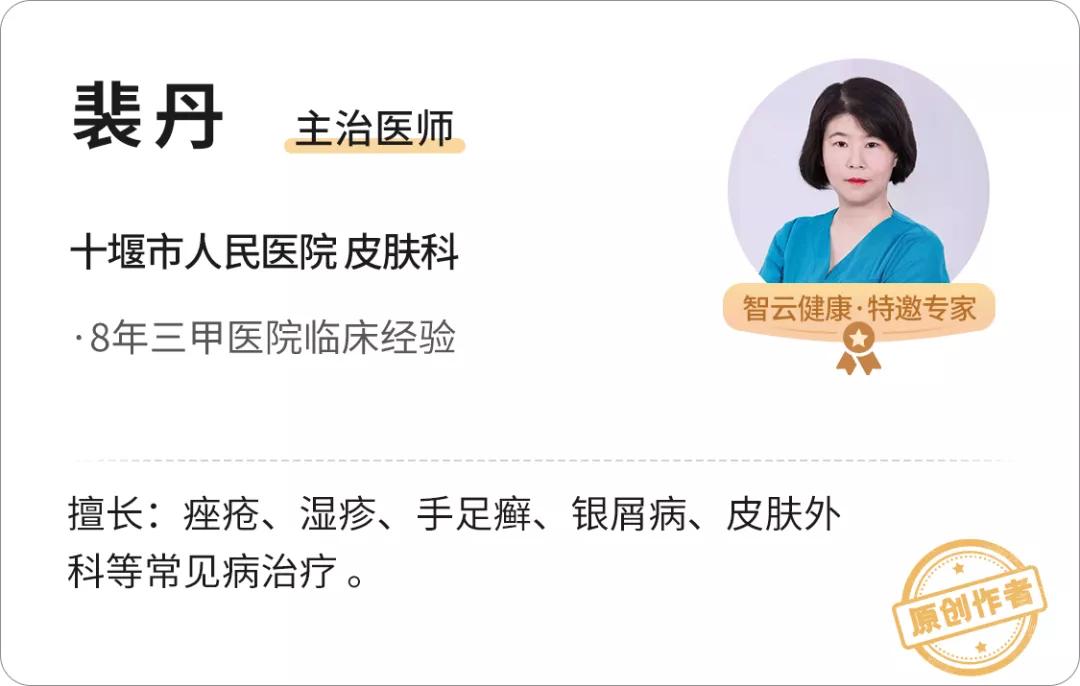 长痣有多大概率才会癌变,痣随着年龄长大会癌变吗