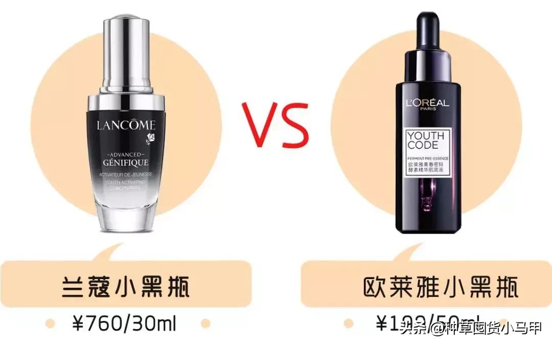 打假网红产品是真的吗,打假抖音网红产品有谁