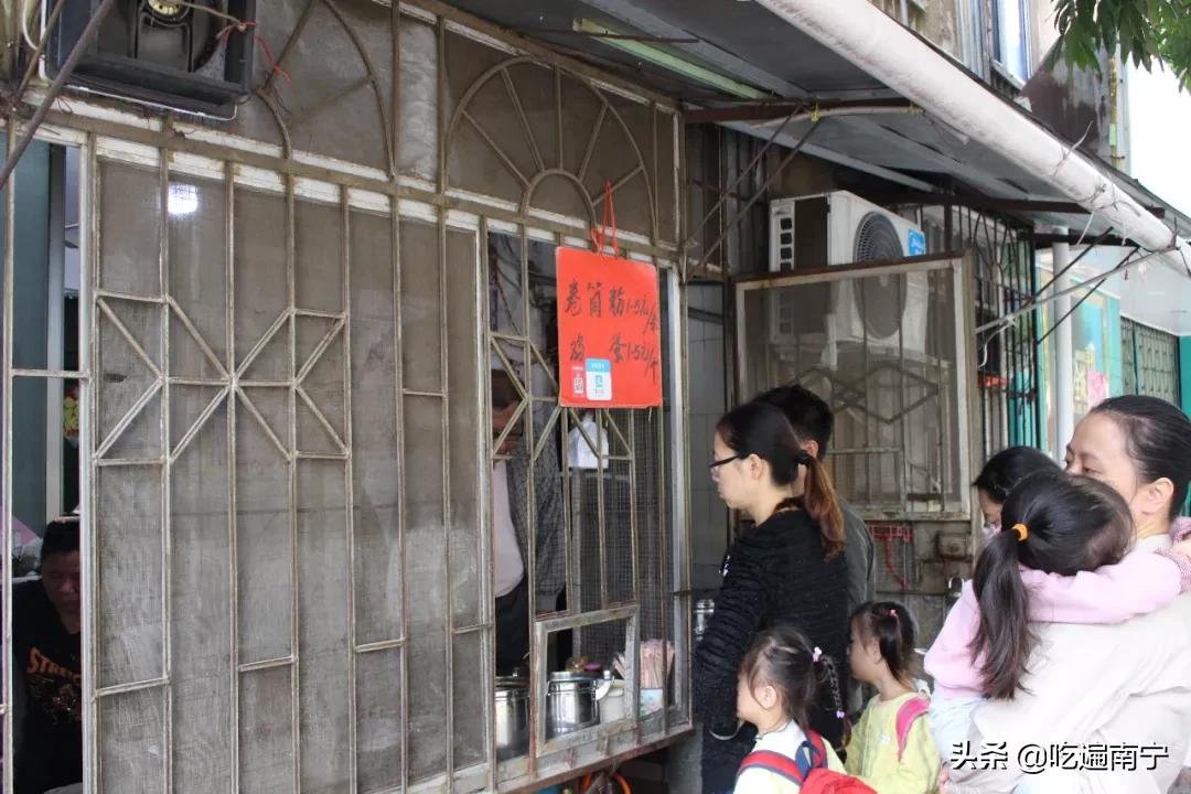 南宁青秀区100多块的粉店,南宁十大粉店