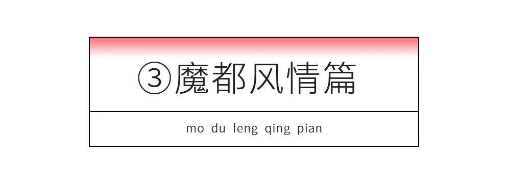 上海国庆免费景点推荐,上海值得去的免费景点旅游攻略