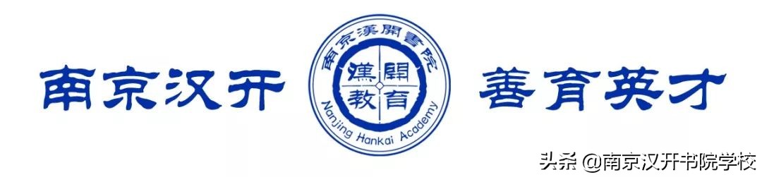 香港小学一年级课间活动,一年级学科嘉年华活动