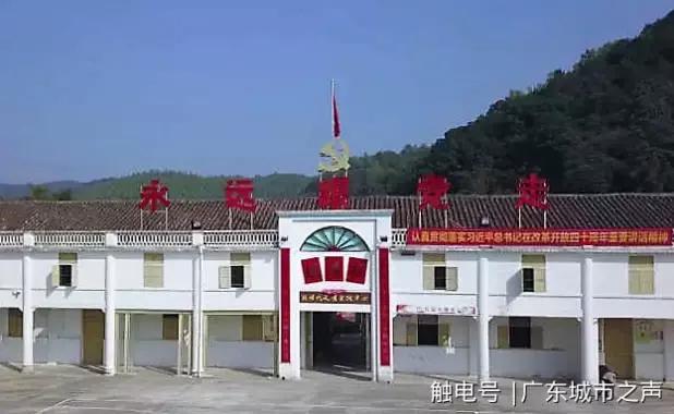 云浮融入广州都市圈,云浮的乡村振兴战略