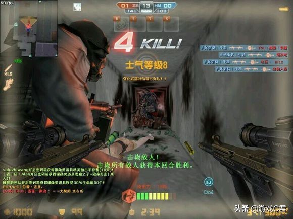 以前最火的fps手游,世界真正意义上的第一款fps游戏