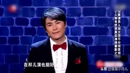 周星驰成就能超过刘德华吗,周星驰的成功靠石班瑜