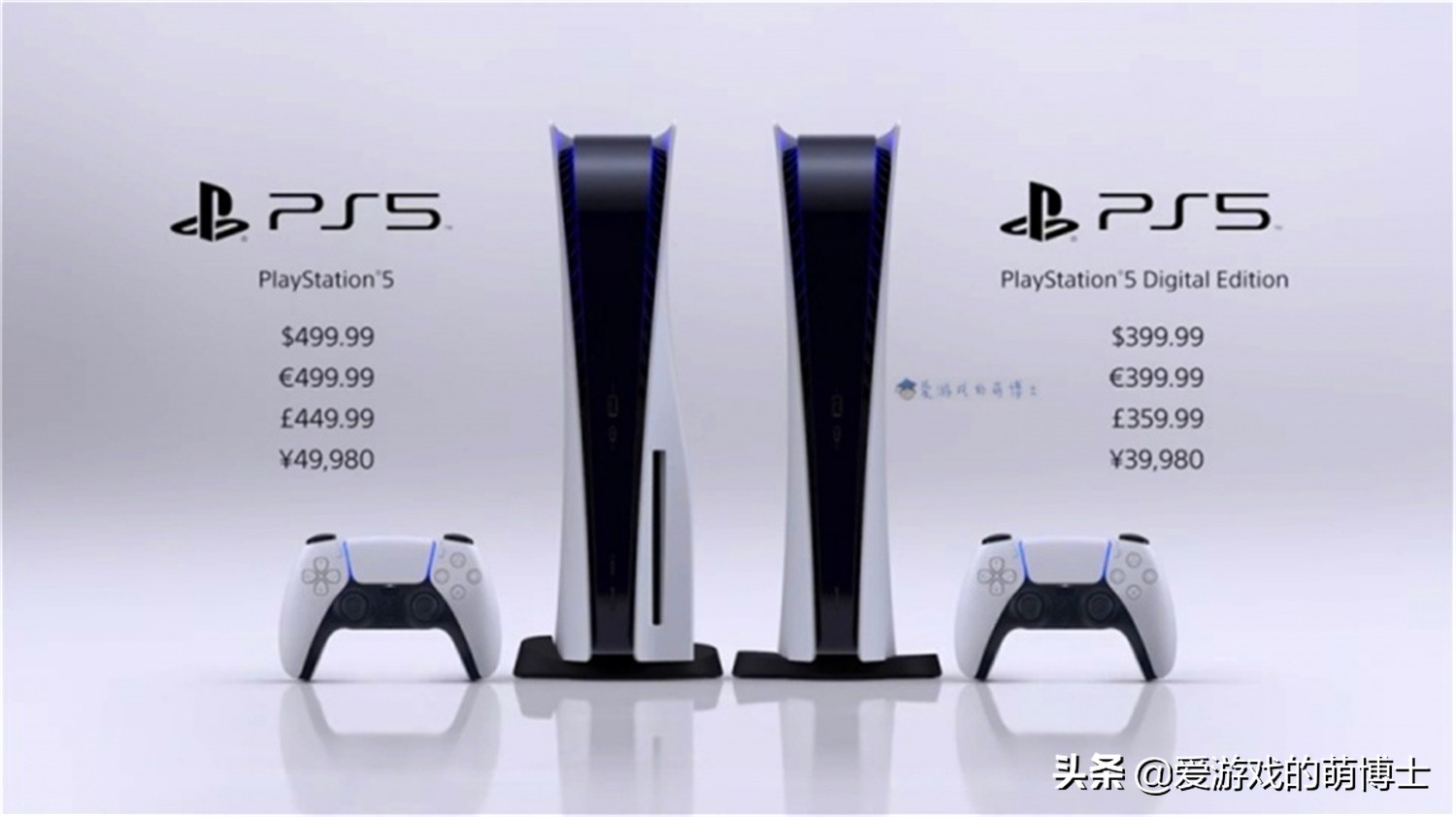 ps5现在为什么还那么难买到,轻度玩家有必要买ps5吗