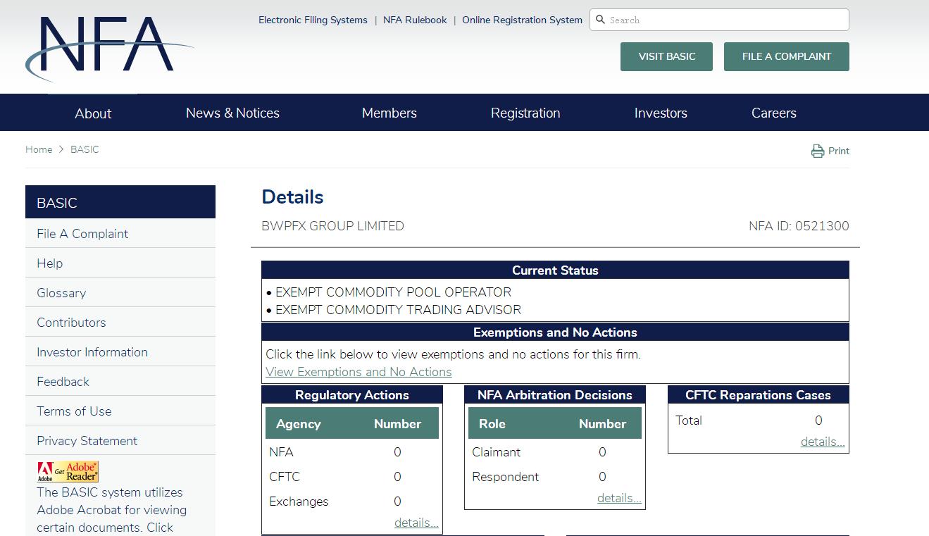 外汇天眼是否靠谱,外汇天眼最新骗术