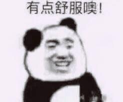 深蹲导致肛周脓肿,肛周脓肿健身