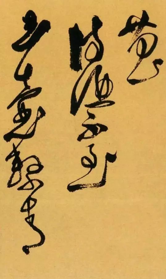 《李太白诗卷》——徐青藤的传世经典