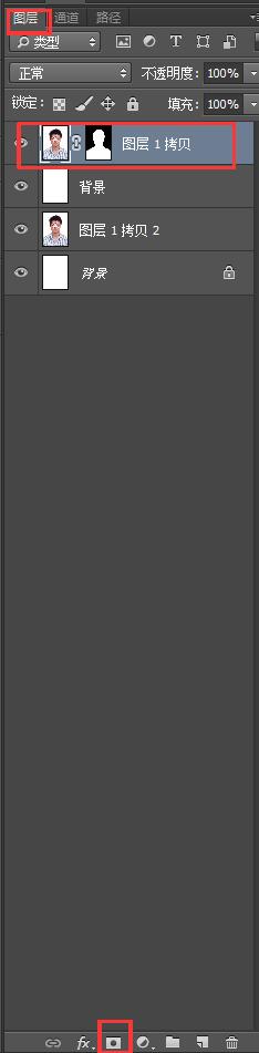 ps抠图边缘有颜色怎么处理,photoshop用色彩范围抠图方法