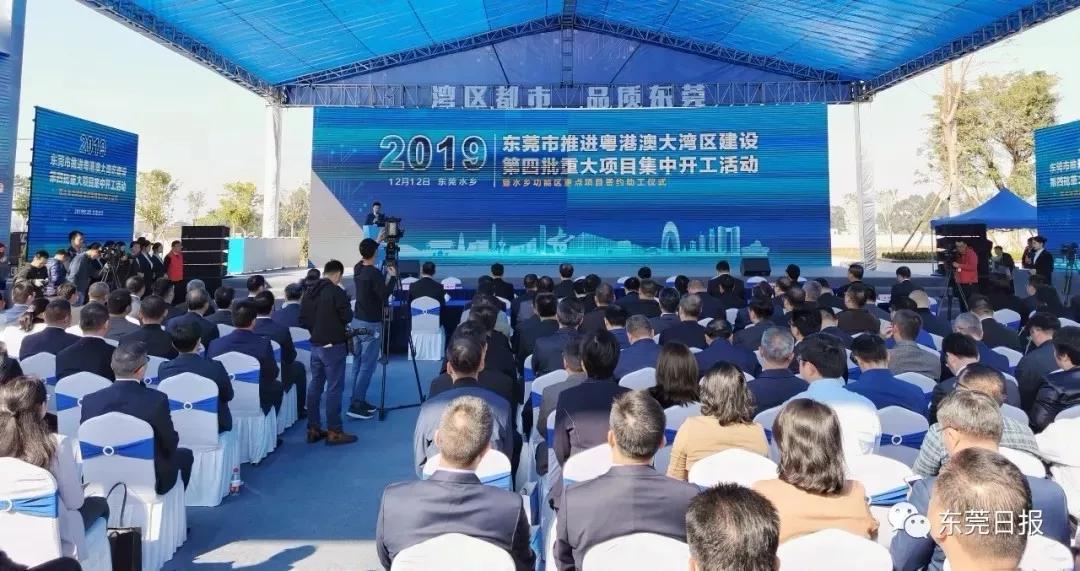 未来东莞经济会超过广州吗,东莞未来5年的发展趋势