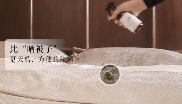 床单不洗螨虫成千上万,床单30天不洗竟螨虫成堆
