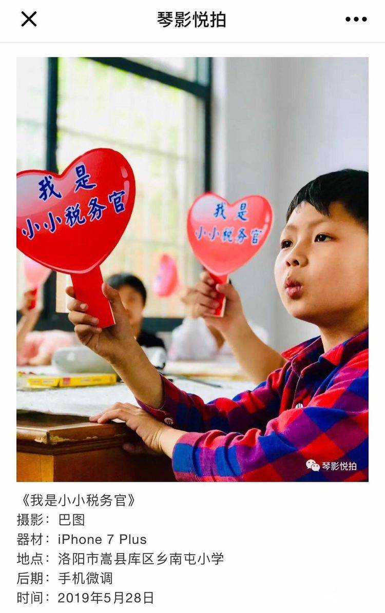 2019年“六一”节，洛阳巴图老师百幅儿童摄影图片