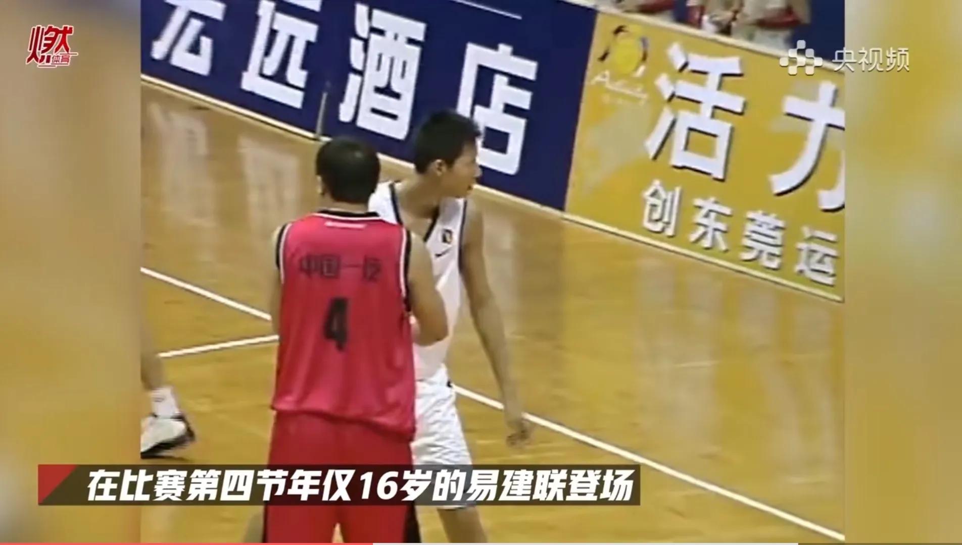 易建联与周琦谁的实力更强,周琦为什么这么难超越易建联