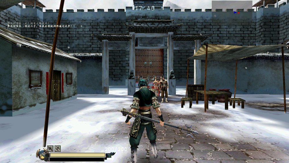 最值得玩的十款武侠单机游戏,大型十大良心单机武侠游戏