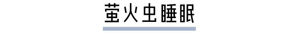 警惕你的脱发可能与它有关,脱发后变老变丑
