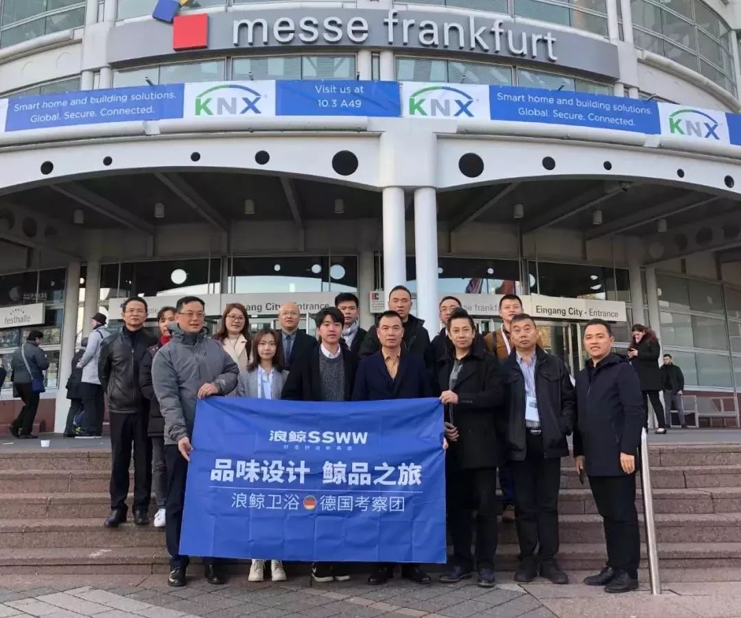 九牧浪鲸智能马桶,九牧惠达