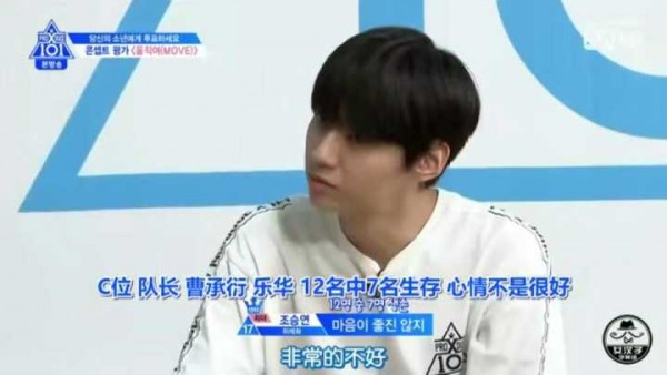 zico震惊世界的名场面,zico被吓到