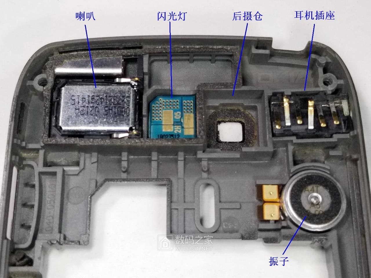 70余图拆解2008年款诺基亚全键盘旗舰E71,曾经的神机名不虚传