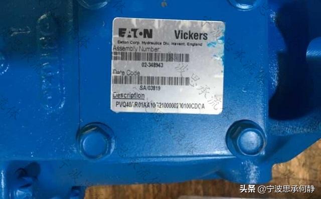 vickers轴向柱塞泵报价,vickers柱塞泵设计