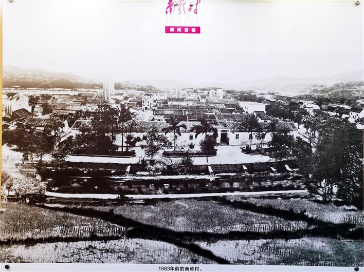 南岭求水山夜晚超美风景照,山西南岭村风景