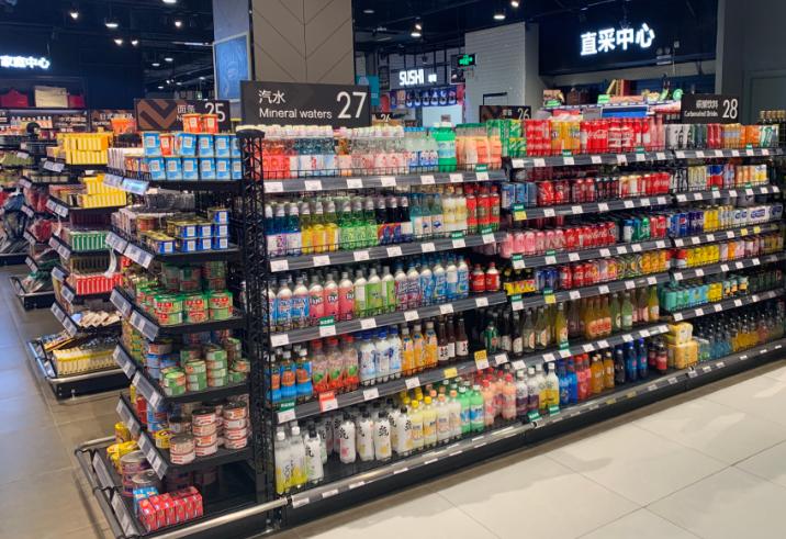 受疫情对批发行业影响现状,受疫情市场疲软影响