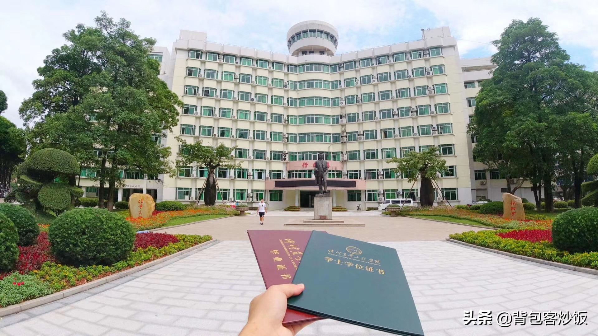 90后小伙边上大学边工作，通过这三种兼职，大学四年赚了近十万元