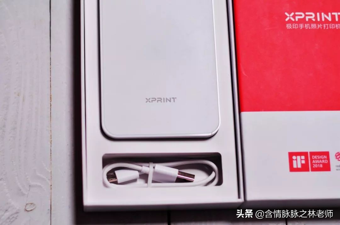 情人节送妹子什么？口袋相片打印机了解一下?