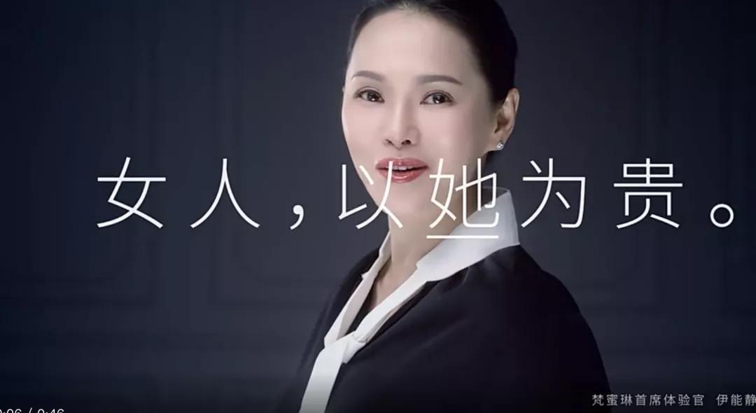 一句话损失百万年薪,一句话损失一个3000万的项目