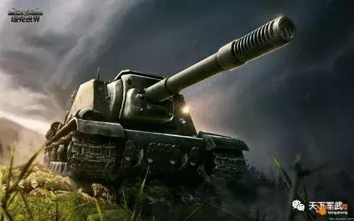 老编最痛恨的VII级车E-25！推荐VII级车就不带它玩，爱咋咋地