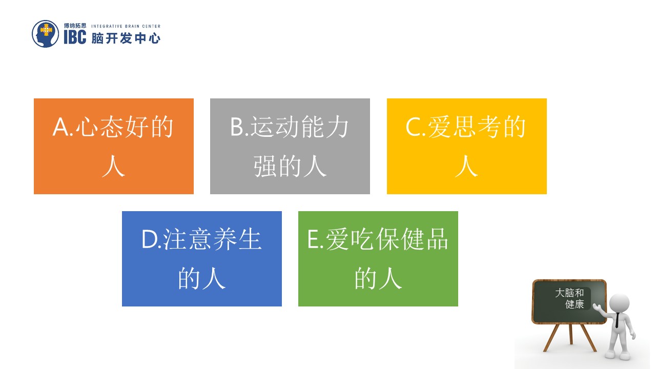 广州老年友好公寓,广州老人友好公寓护理院地址