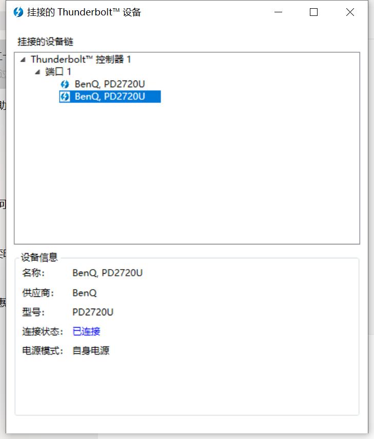 暗影精灵5和光影精灵5哪个好,暗影精灵5如何开启一键狂暴模式