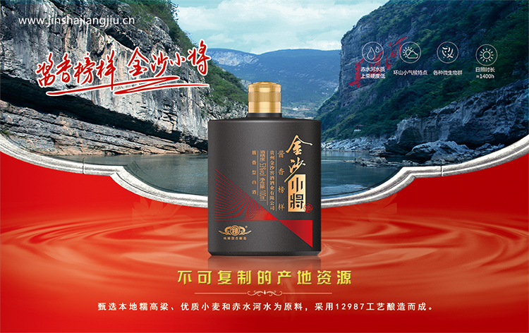 白酒省级代理一年利润怎么样,开一家白酒小作坊一年能赚多少钱